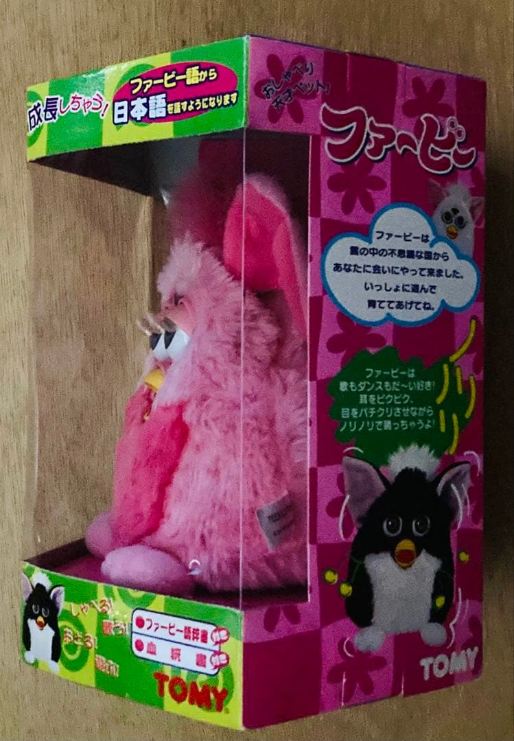 TOMY ファービー Furby 初期日本語版 未開封品