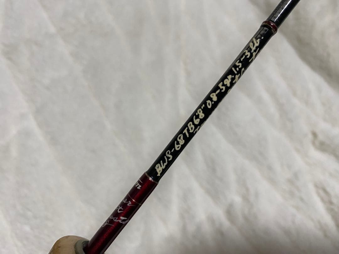 ufm ウエダ BWS-68TB チューンドバックウォーター ベイトフィネス