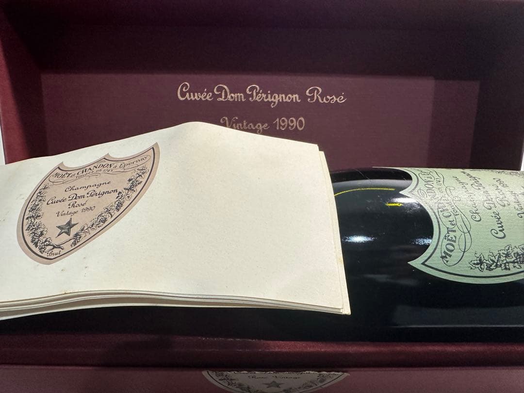 Moët&ChandonCuvéeDomPérignonRosé1990