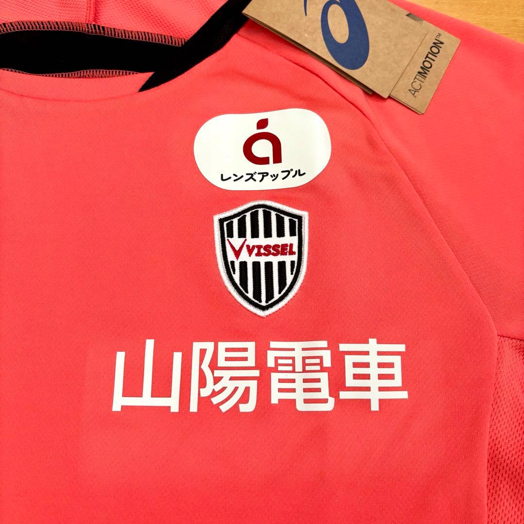 ヴィッセル神戸 プラクティスシャツ/トレーニングウェア 長袖 M ☆新品未使用