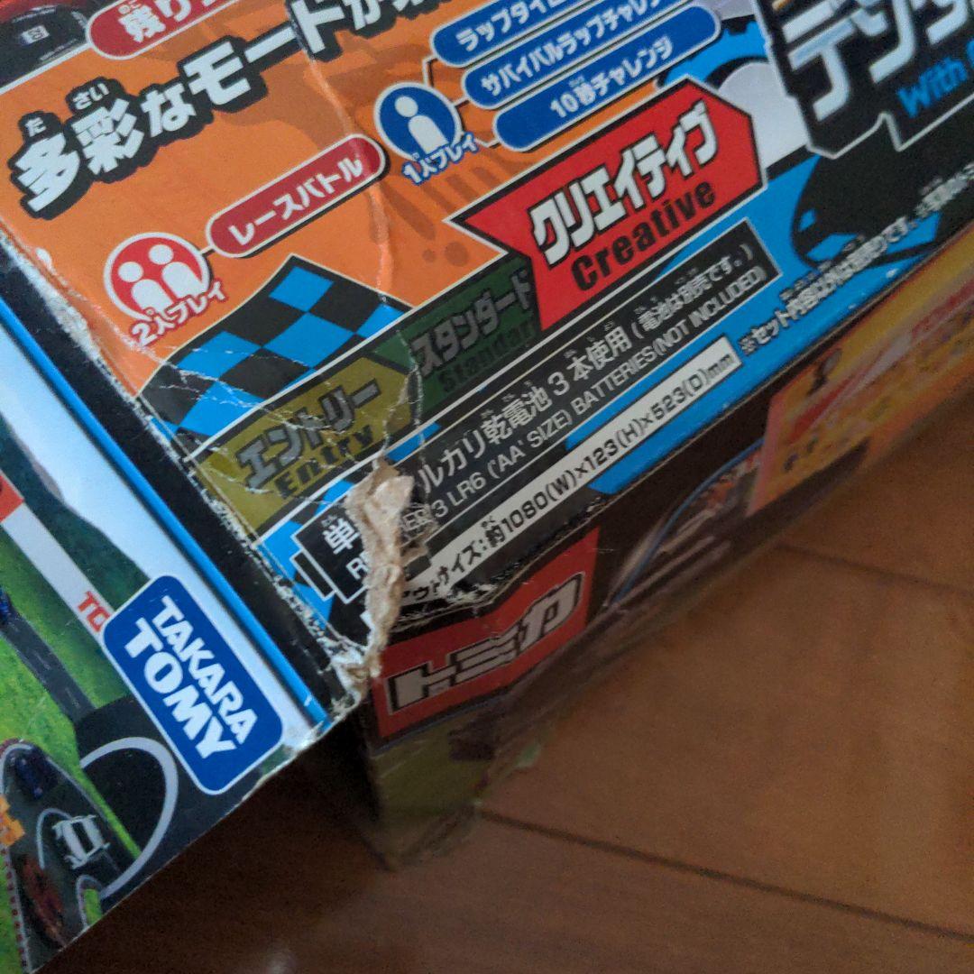 トミカ　実況サウンド！デジタルアクセルサーキット　　スーパースピードトミカ