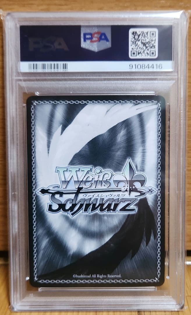 PSA10 旅人 キノ SP サイン キノの旅 ヴァイスシュバルツ