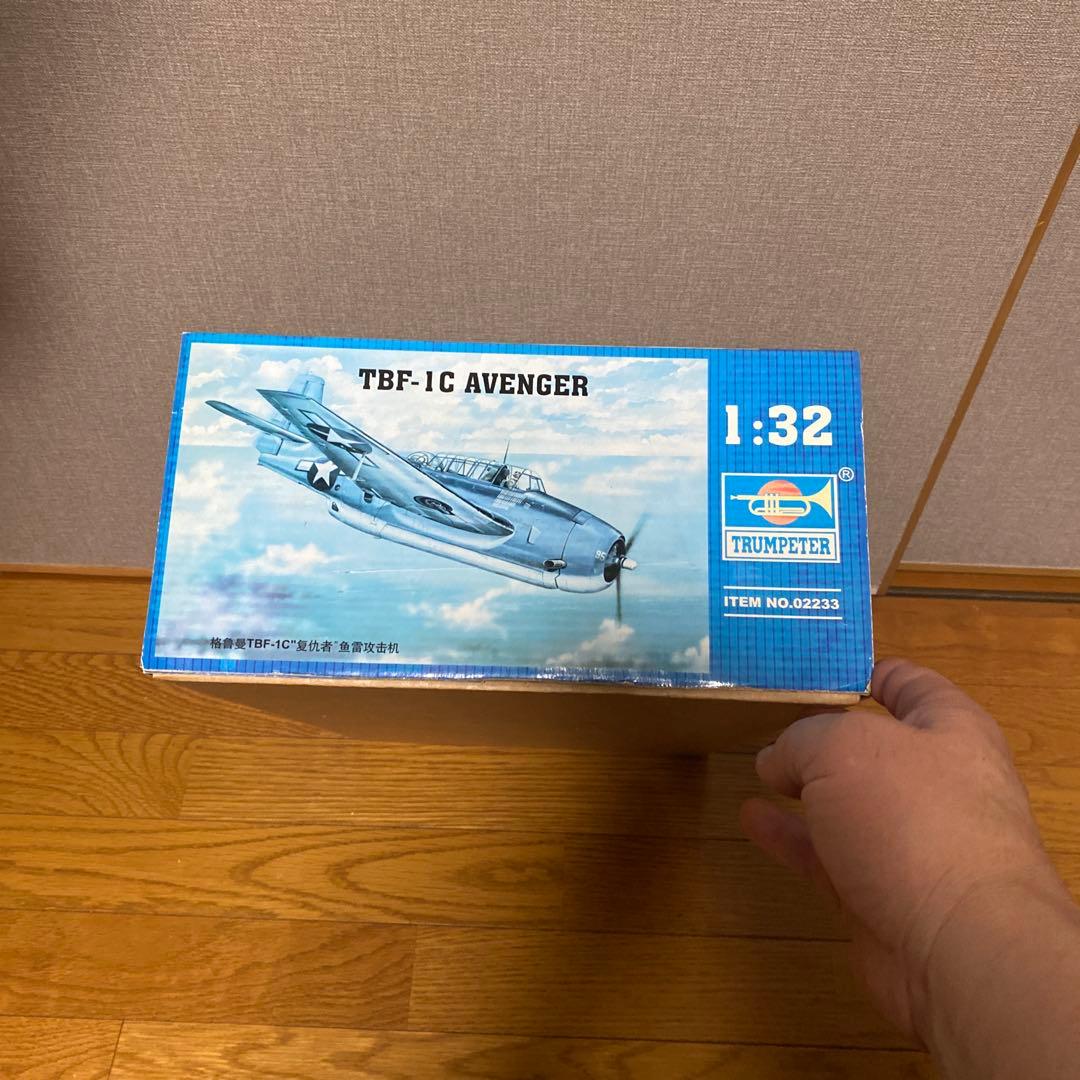 トランペッター　アベンジャー　1/32