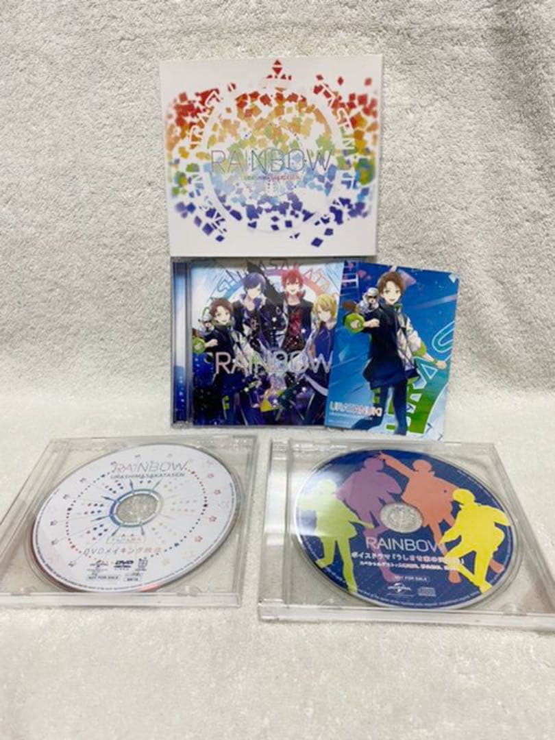 【まとめ売り】お得 浦島坂田船 アルバム シングル CD 特典付き 【匿名配送】