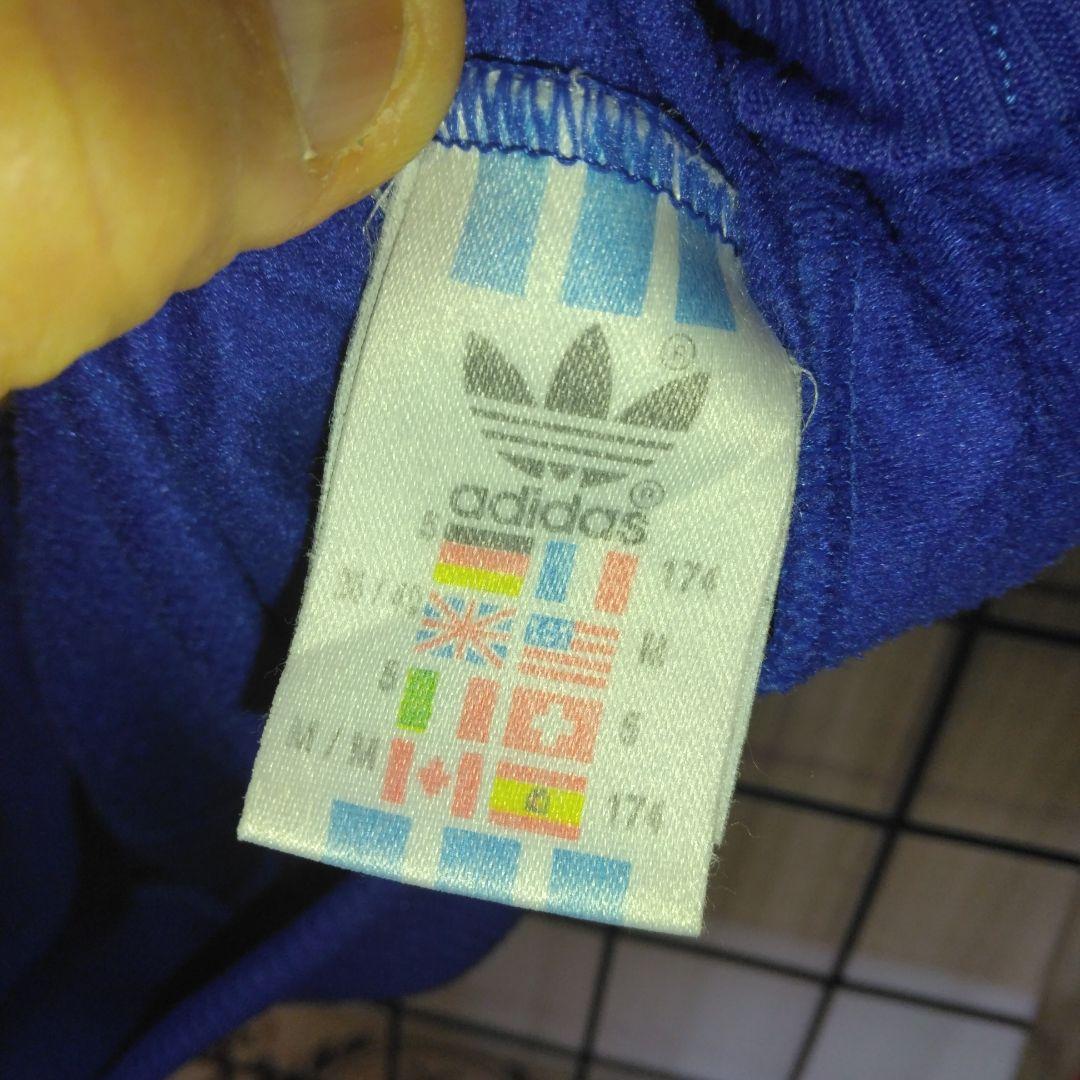 92”WMモデルadidas フランス代表サッカー ジャージ