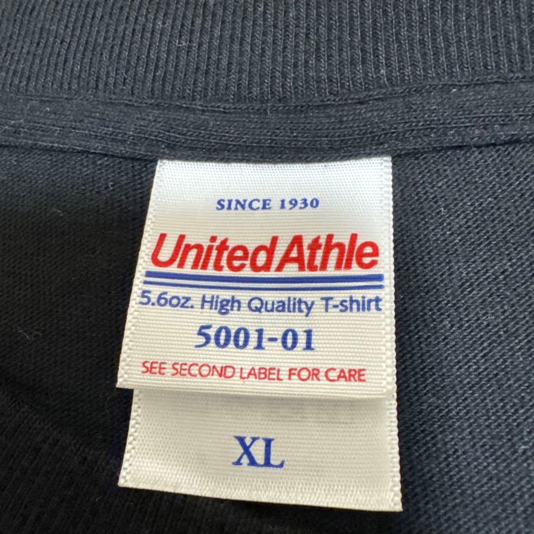 希少・美品‼️Rolling Stone jo0ji×imase×なとり 即購入❌