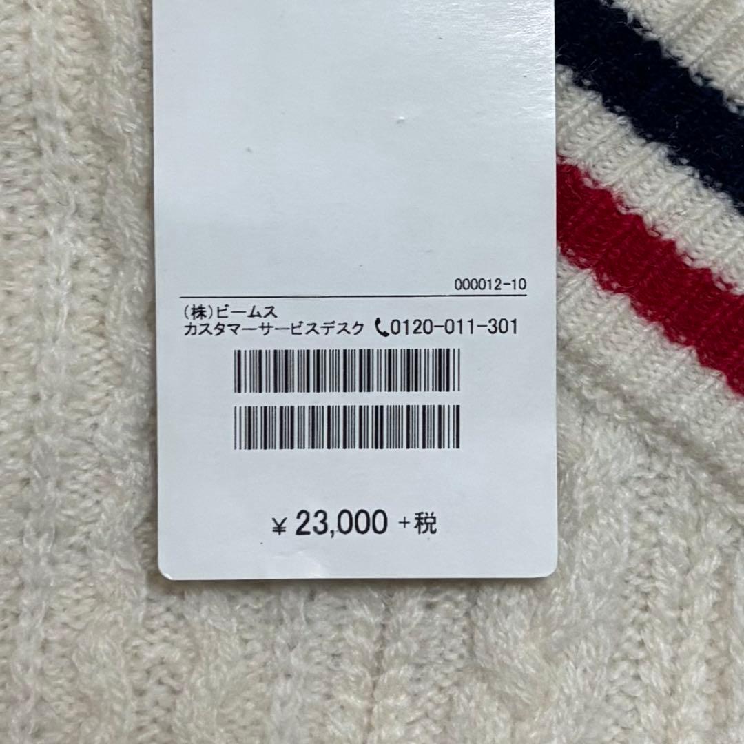 BEAMS GOLF ビームスゴルフ ケーブルニット Vネック セーター XL