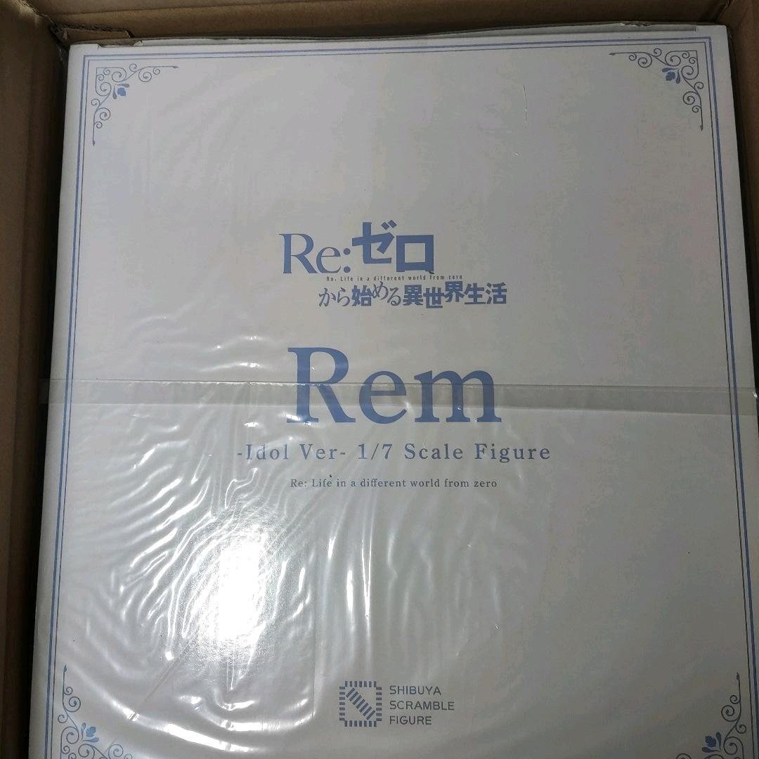 Re:ゼロから始める異世界生活　1/7スケールフィギュア
