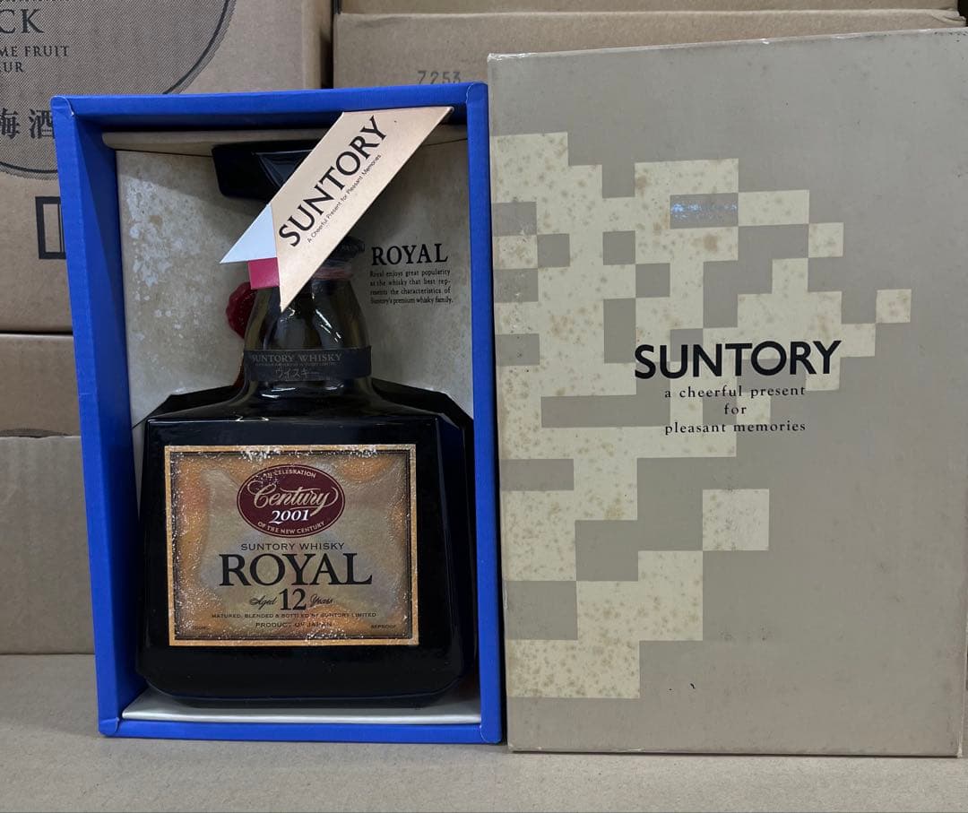 サントリー ロイヤル12年2001センチュリー記念ラベル700ml 43%
