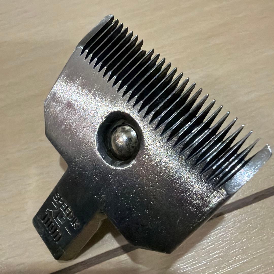 業務用バリカン SPEEDIK（スピーディク） SR‐１