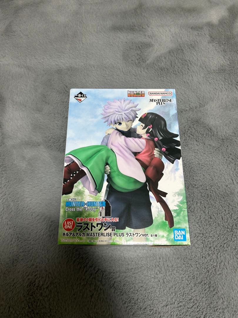 HUNTER × HUNTER 一番くじ ラストワン賞