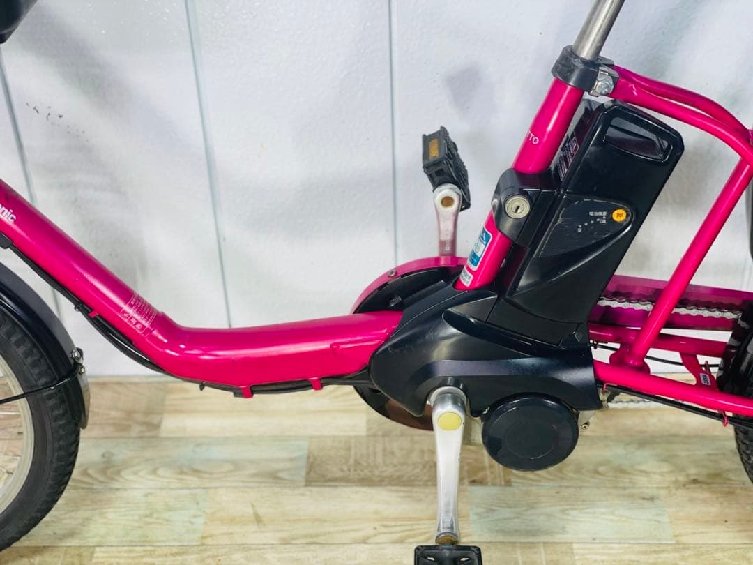 2959パナソニック8.9アンペア 20インチ子供乗せ電動アシスト自転車