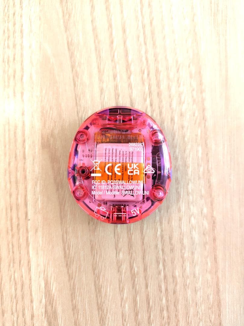 たまごっちuni（パープル）