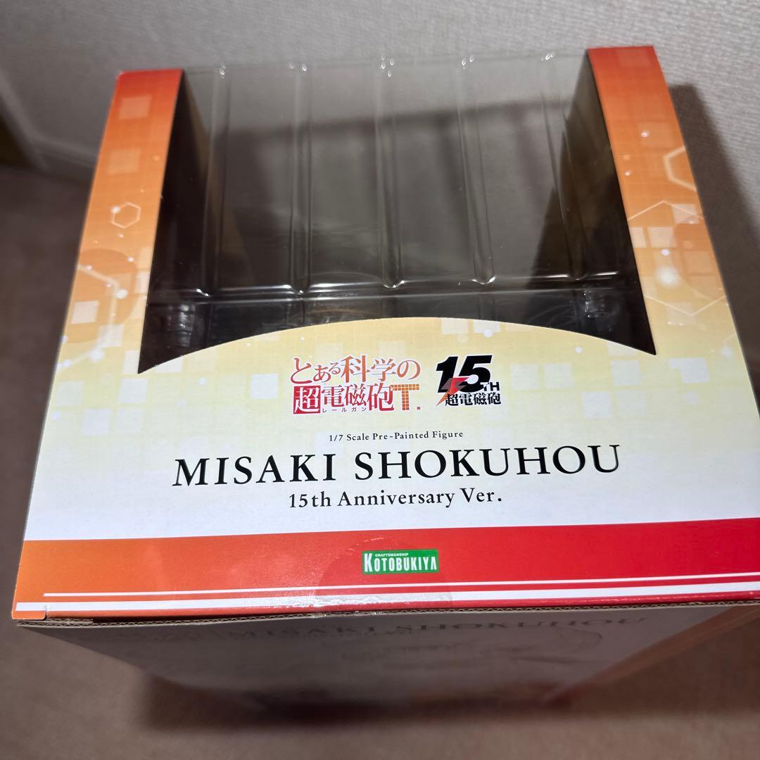 【新品未開封】コトブキヤ 食蜂操祈 15周年記念Ver 1/7スケールフィギュア