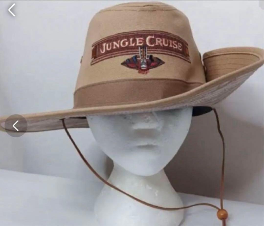 ディズニーランド　ジャングルクルーズ　レア　船長ハット