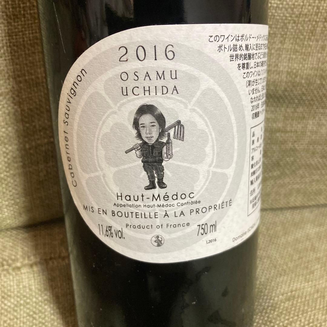 ワイン UCHIDA MIRACLE 2016