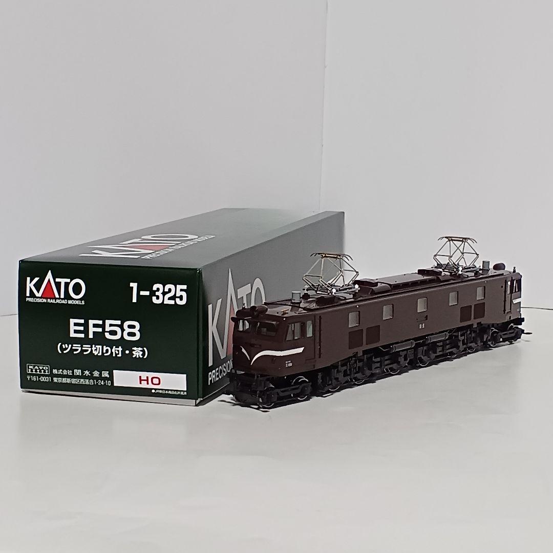 KATO EF58(ツララ切り付・茶) 1-325