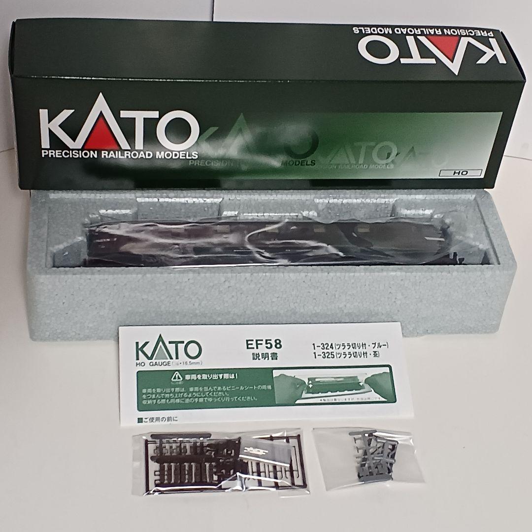 KATO EF58(ツララ切り付・茶) 1-325