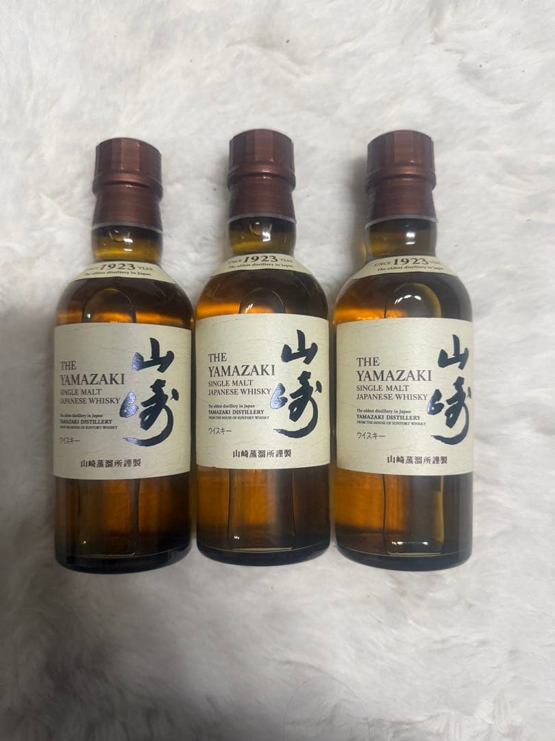 山崎 THE YAMAZAKI 4本