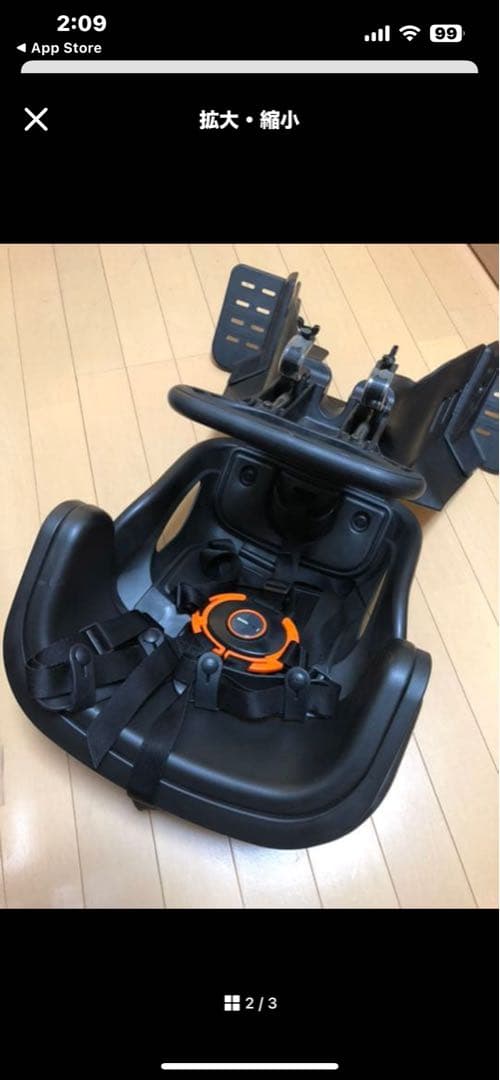 SH☆★Panasonic 自転車用チャイルドシート 前のせ