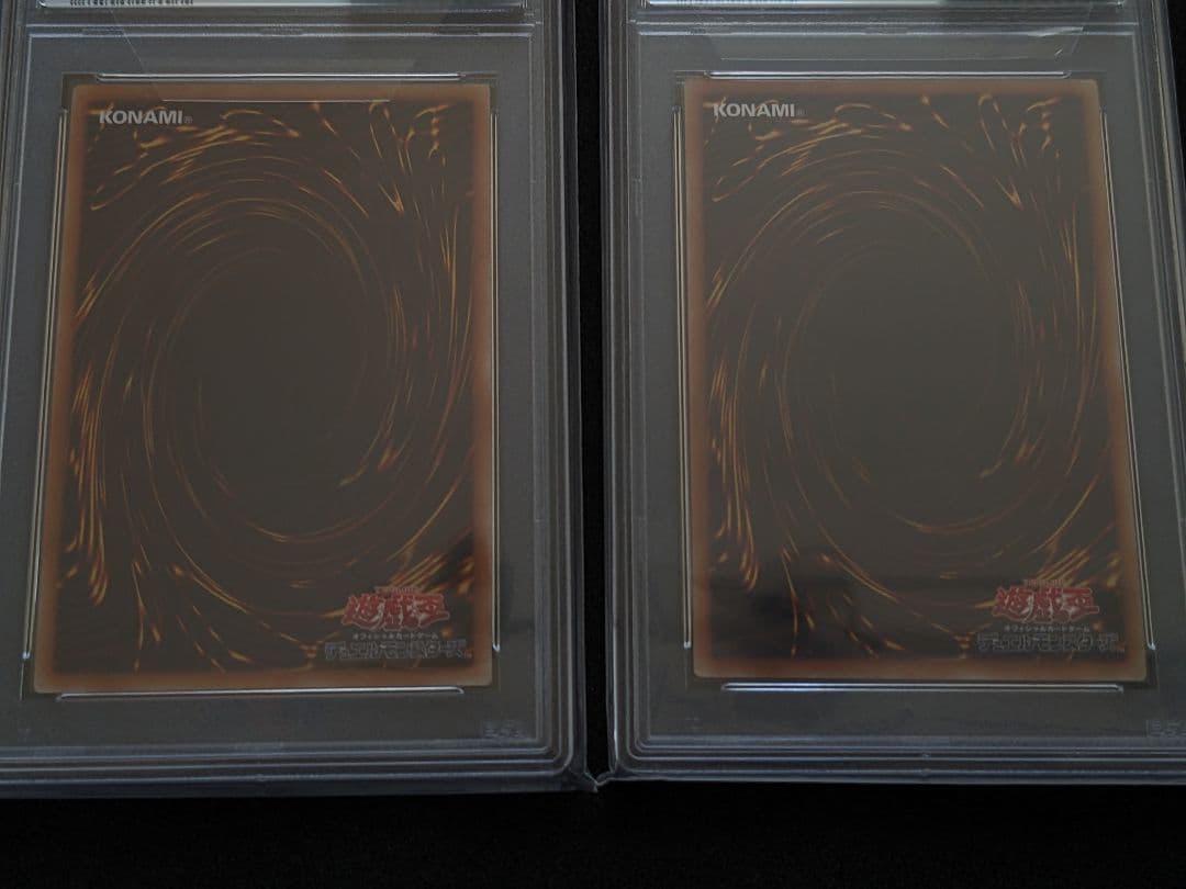 【2枚セット】PSA10 ブラックマジシャンガール ウルトラ&スーパーレア