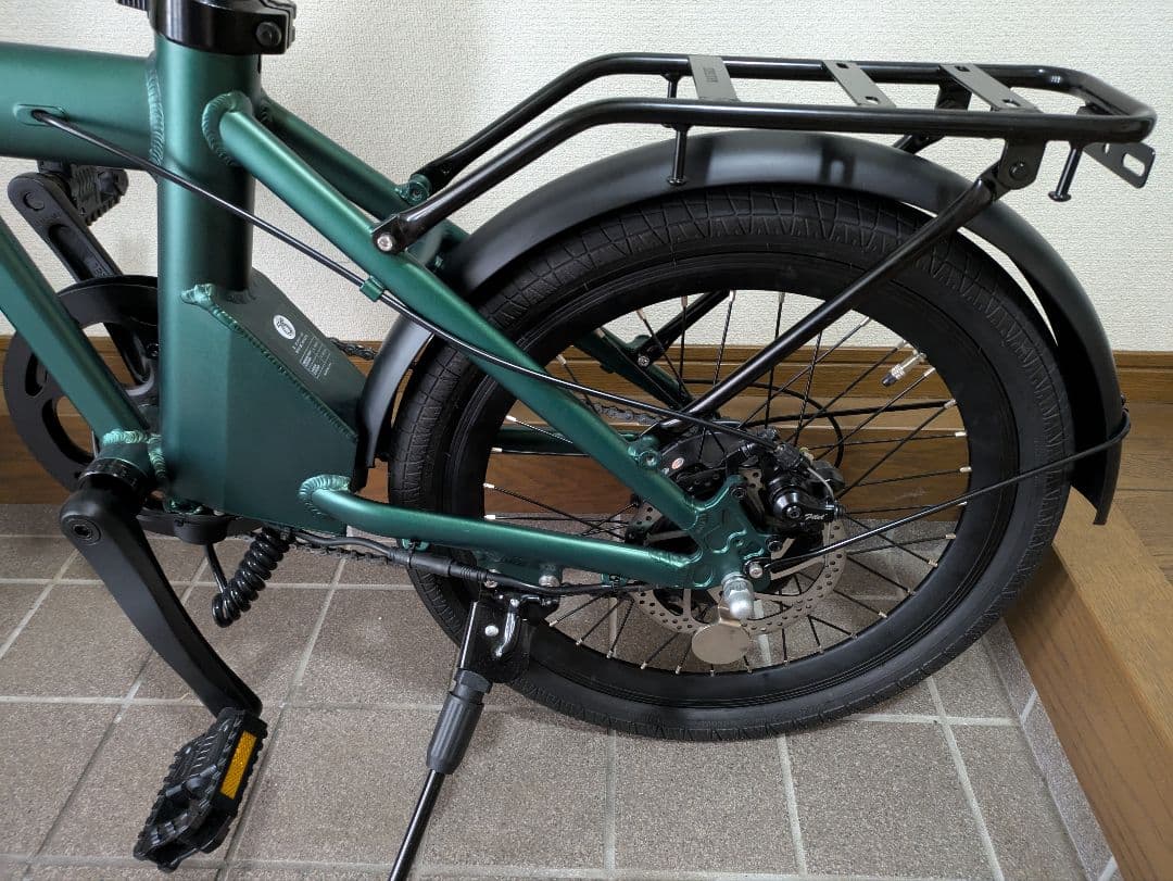 K NAI ERWAY01 電動アシスト自転車