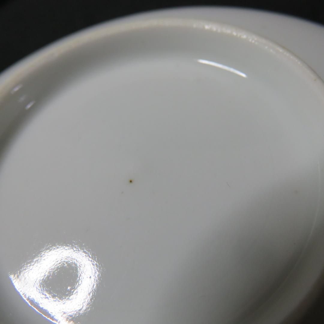 小皿 染付 山水 5枚 手塩皿 鍋島 古伊万里 江戸 変わり縁