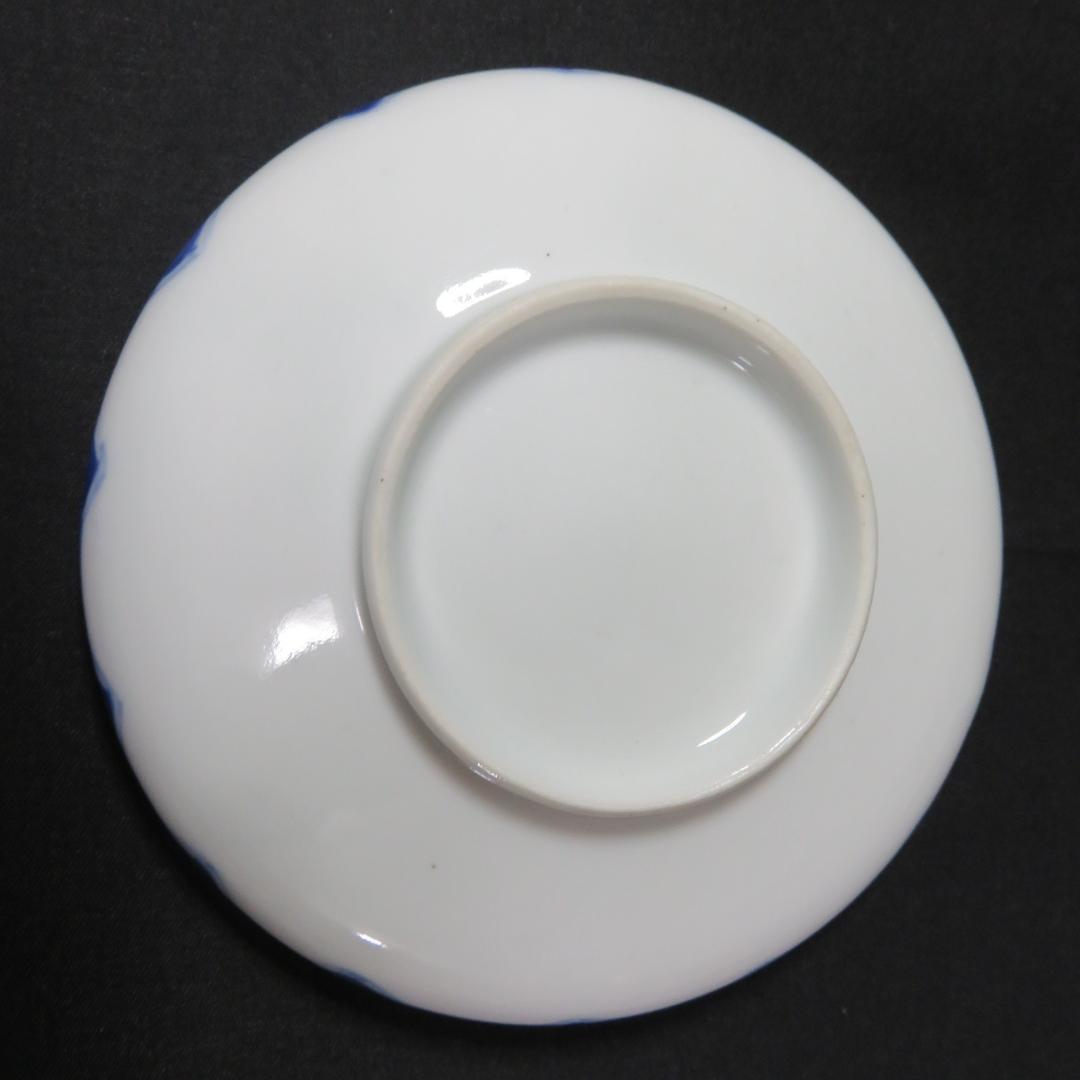 小皿 染付 山水 5枚 手塩皿 鍋島 古伊万里 江戸 変わり縁