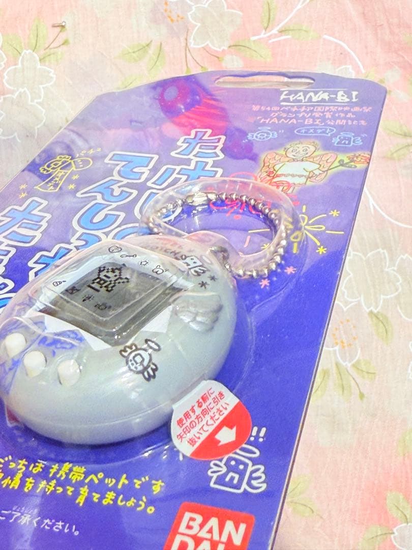 【動作確認済】たけしのてんしっちのたまごっち パールブルー