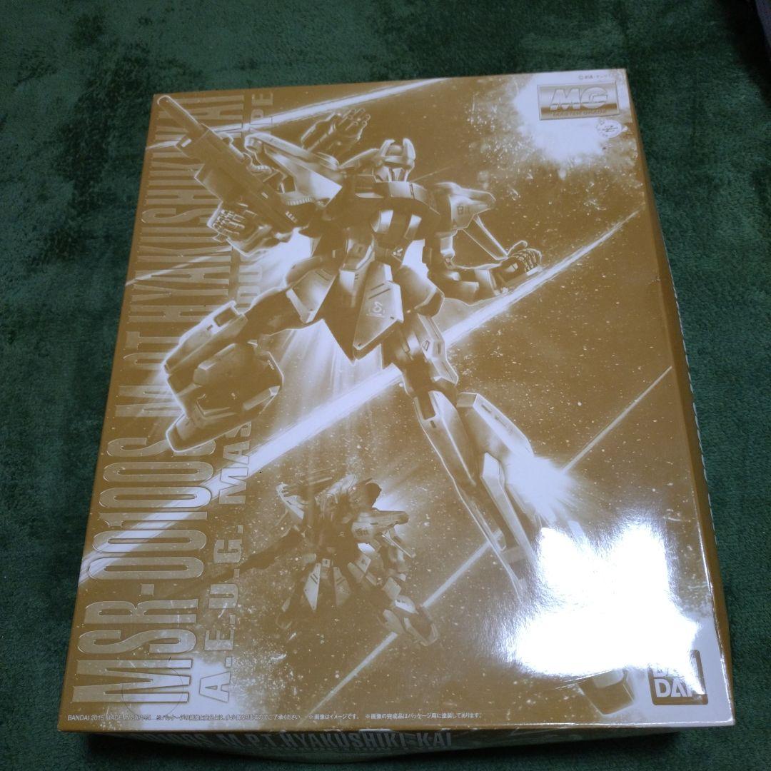 MSR-00100S 量産型百式改