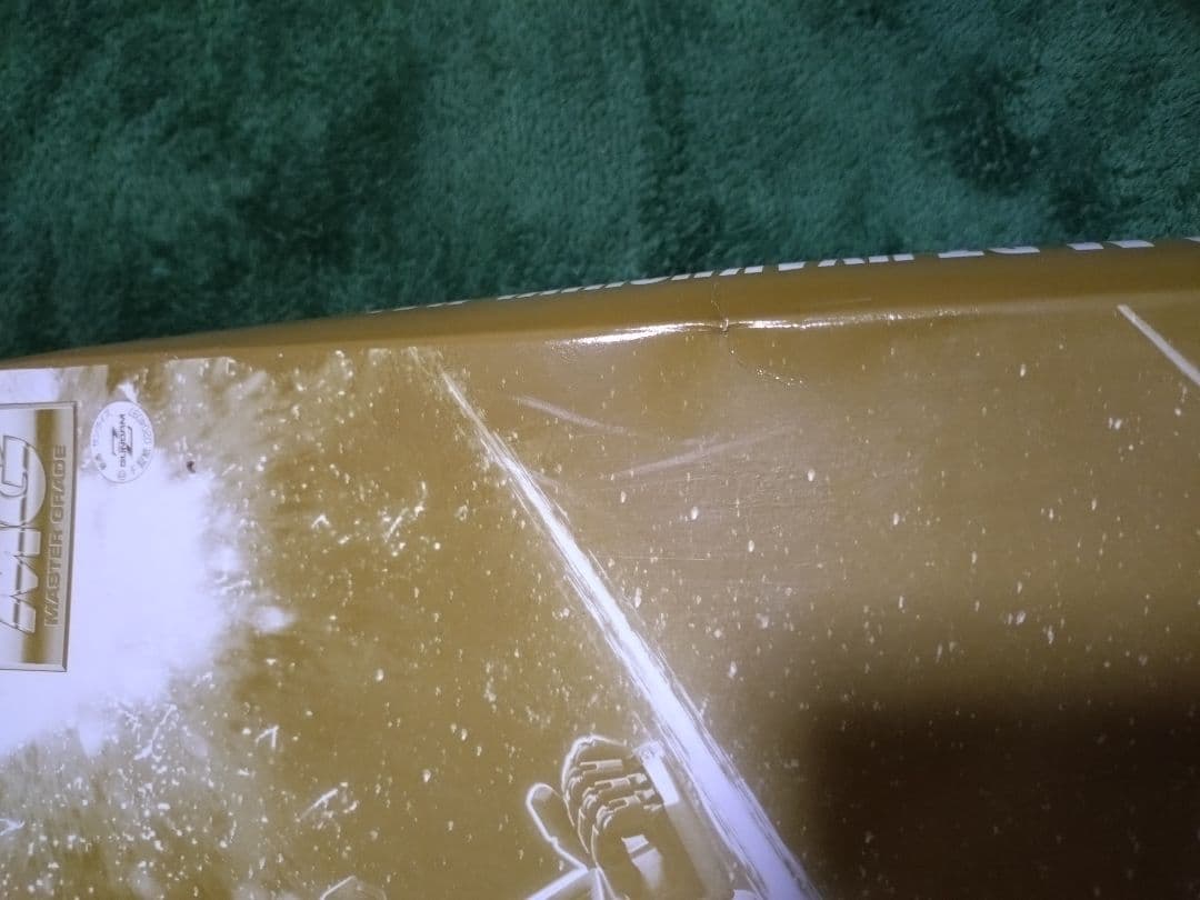 MSR-00100S 量産型百式改