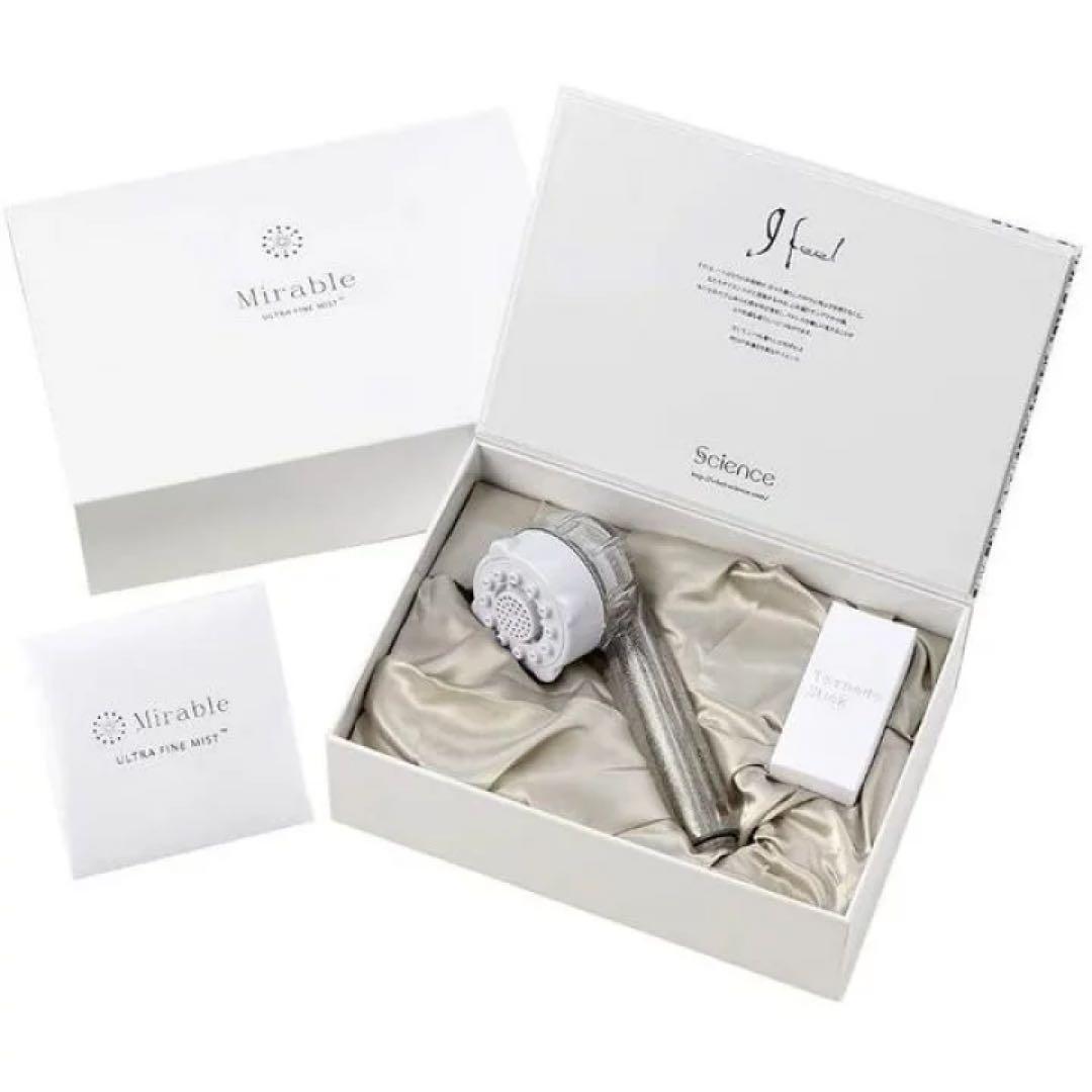 ミラブルplus 新品