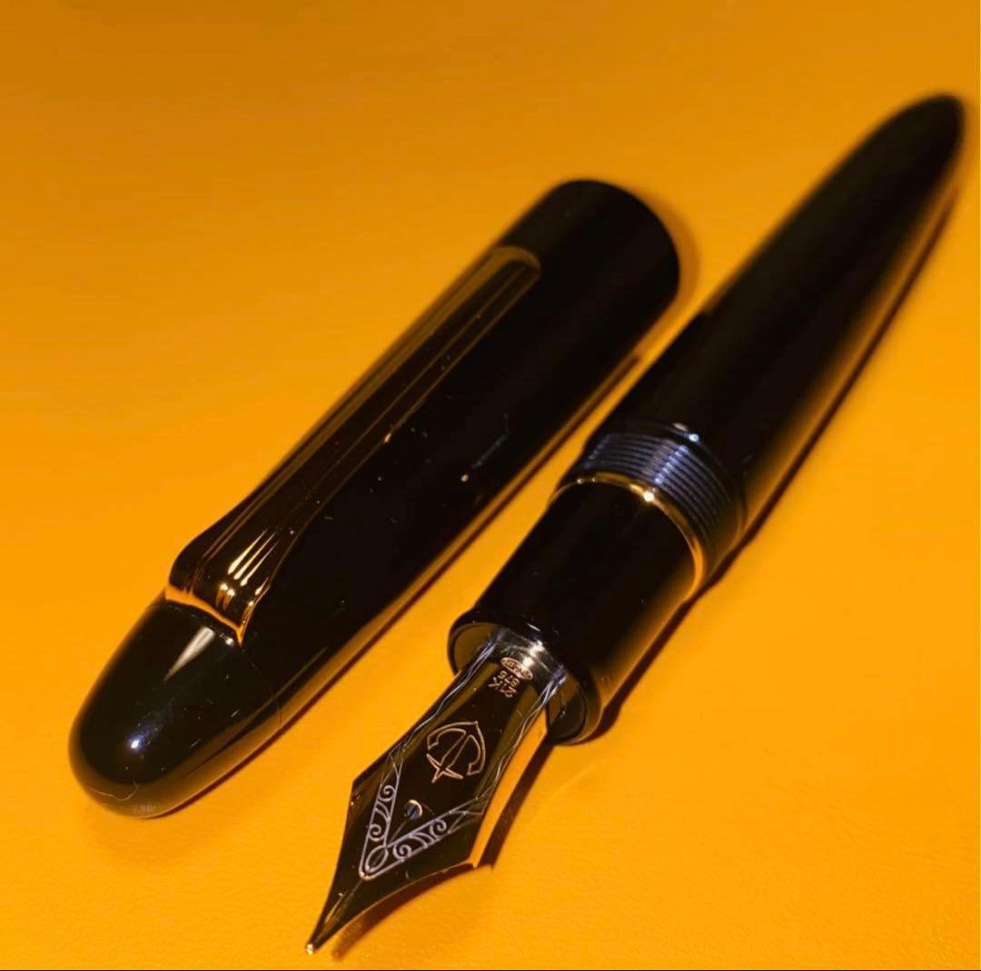 【美品】セーラー　キングプロフィット　エボナイト　21K　万年筆（B字）