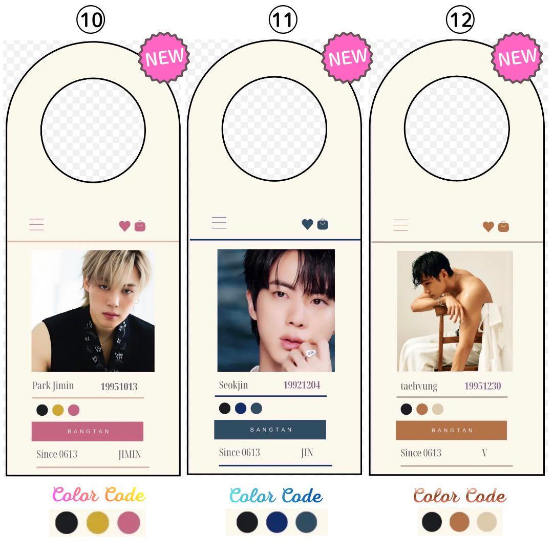 ぐく丸吉様 リクエスト キャンディバック2点 ストロータグ 12点