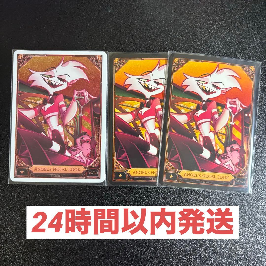 ハズビンホテル foil エンジェル S2 公式 トレカ カード レア ホロ