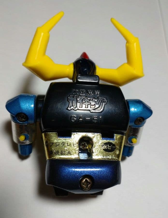 超合金 ガイキング GA-51 ２期　ポピー製