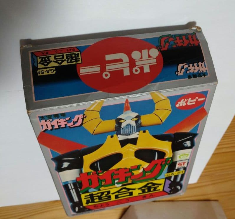 超合金 ガイキング GA-51 ２期　ポピー製