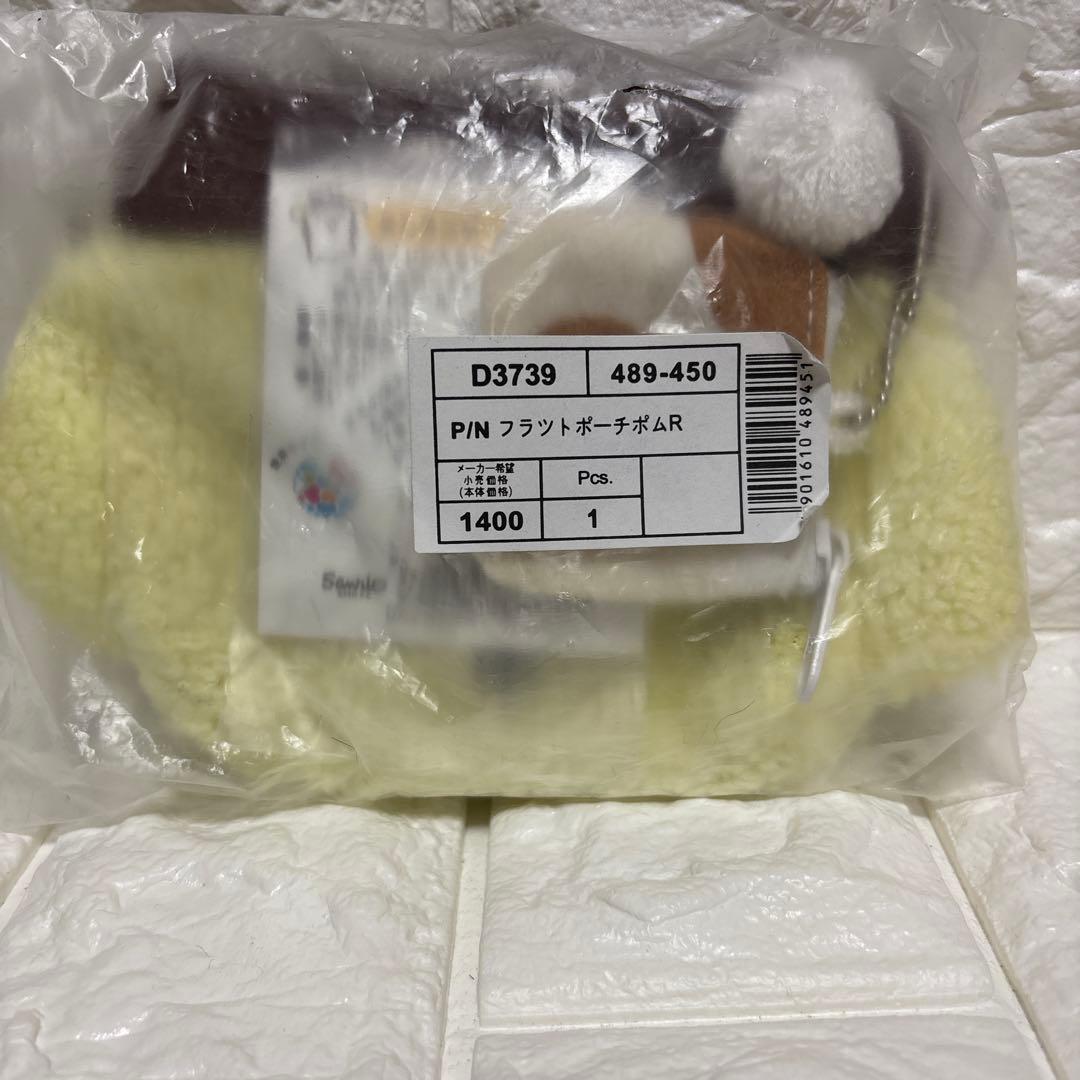 希少レア　入手困難　2011年　ポムポムプリン　フラットポーチ　サンリオ