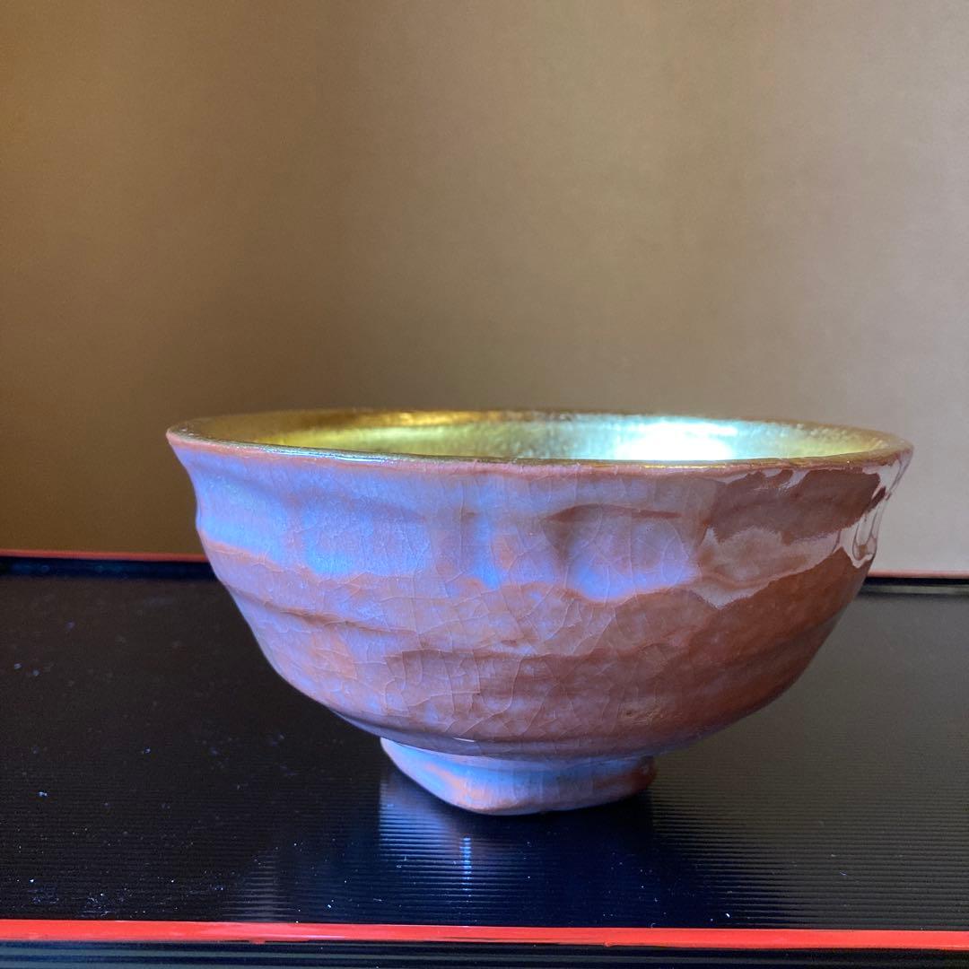 茶道　茶碗　嶋台茶碗　楽焼