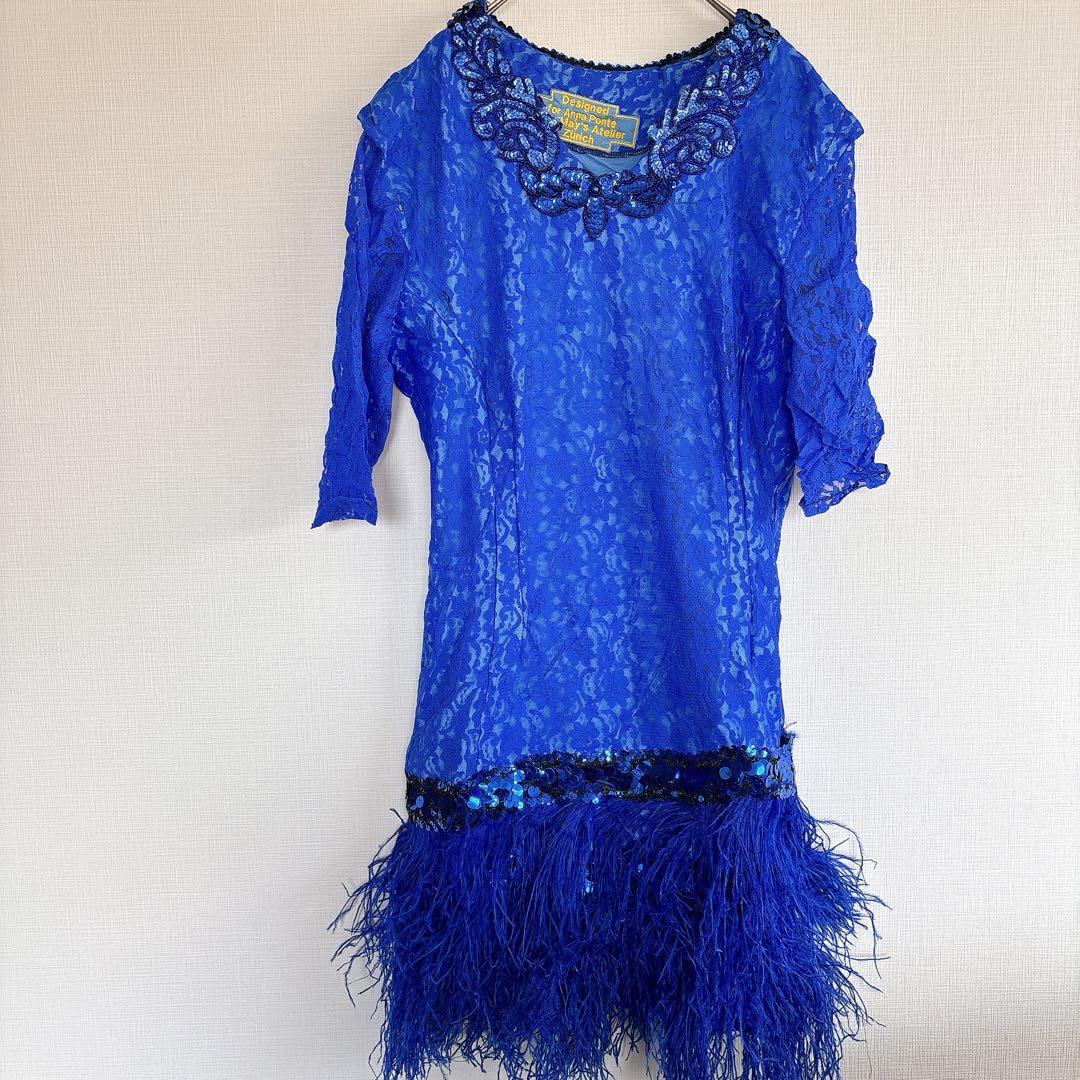 海外デザイン 社交ダンス ドレス ブルー フリンジ スパンコール レース装飾