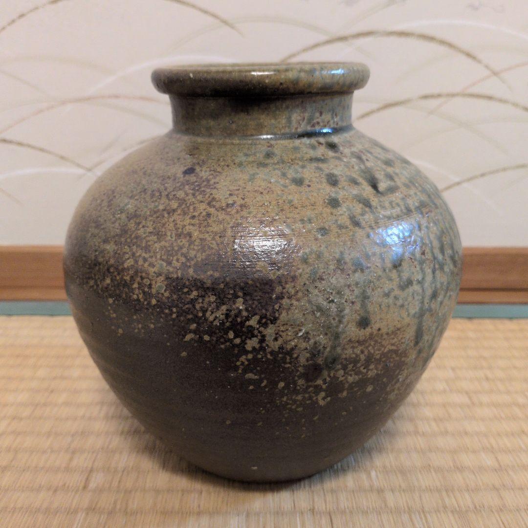 越前焼 国成窯「国成」壺 古壺 骨董品合わせ箱 刻印あり 箱なし