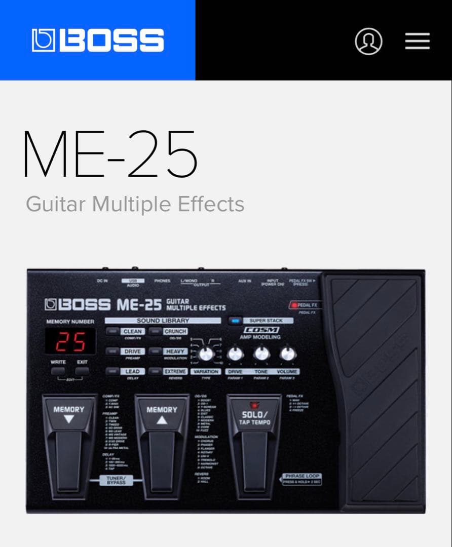 BOSS ME-25 ギター　マルチエフェクター　中古　ボス