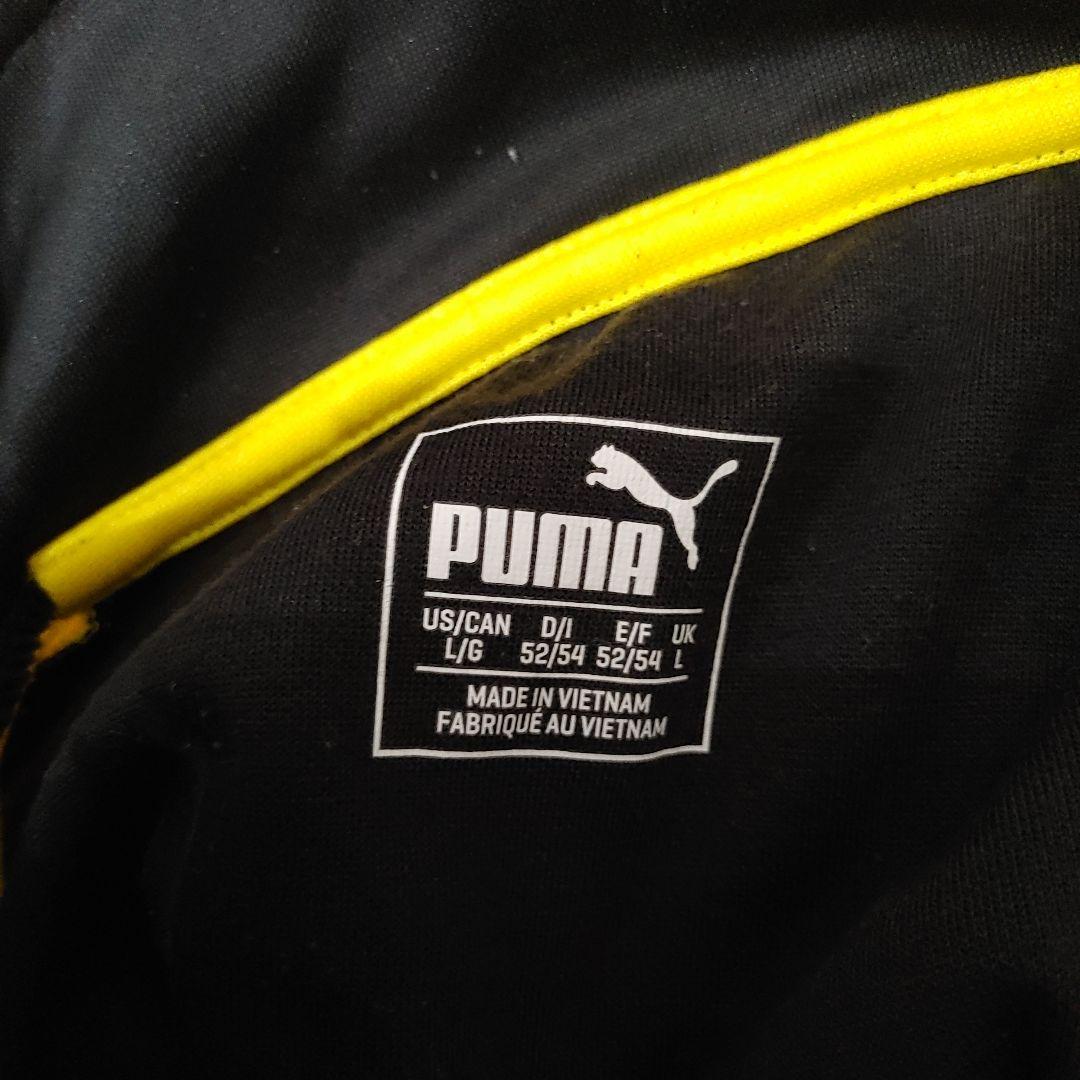 PUMA ボルシア・ドルトムント トレーニングウェア3点セット