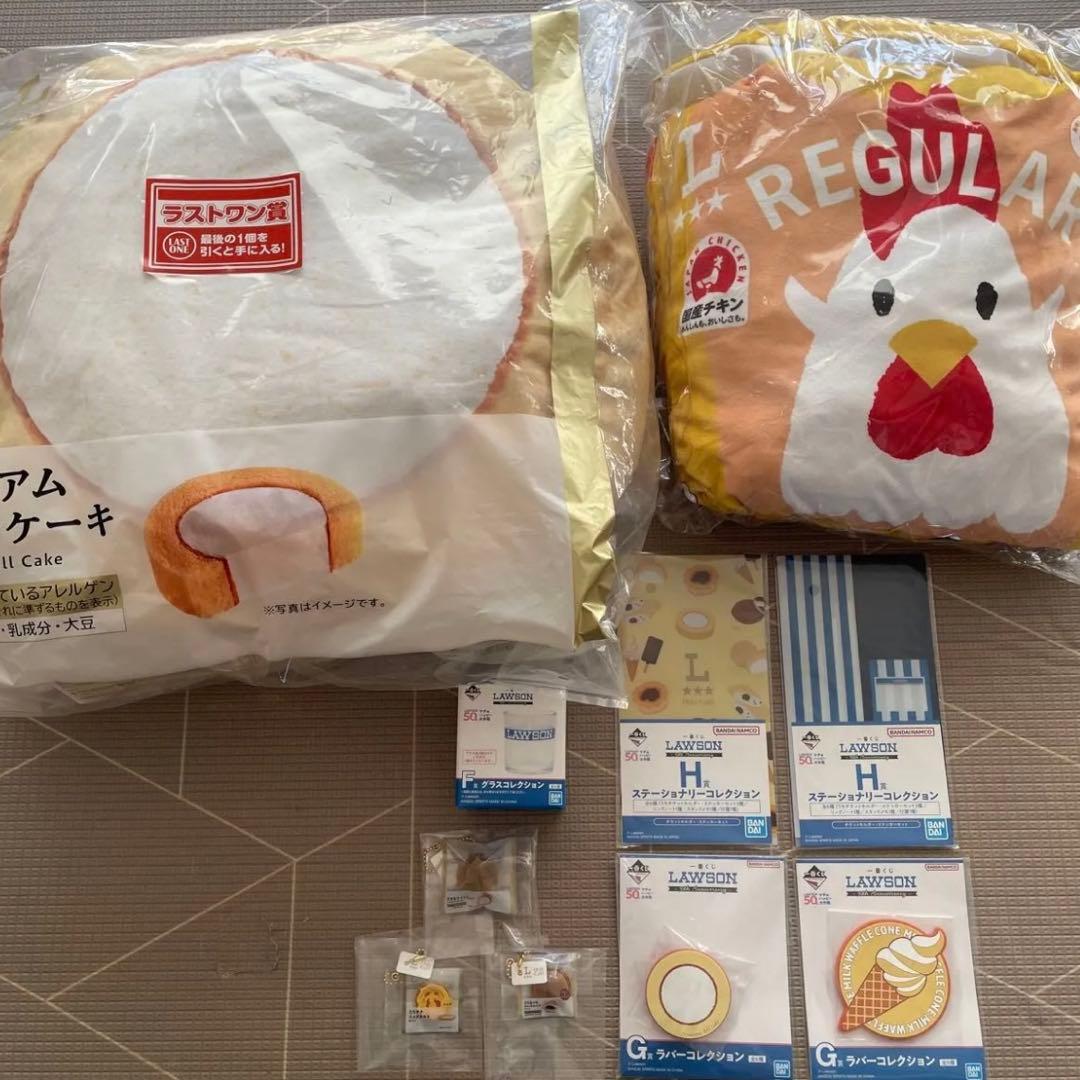 一番くじ　ローソン　10点おまとめ売り