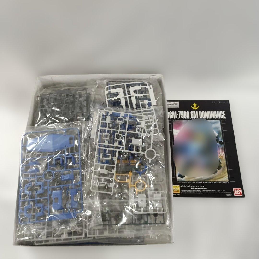1/100 MG RGM-79DO ジム・ドミナンス [0228334]