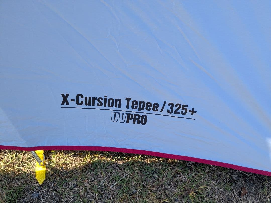 コールマン　エクスカーションティピー325＋　スタートパッケージ　3点セット