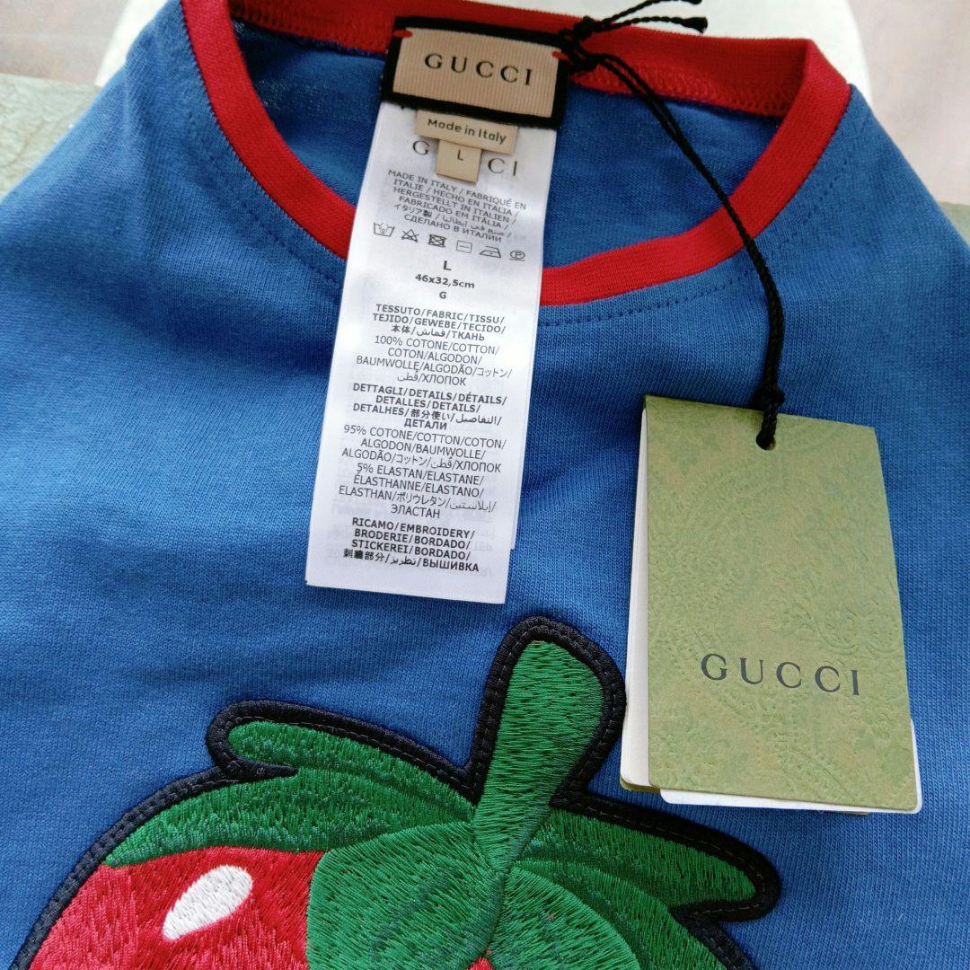 GUCCI グッチ　イチゴ刺繍 犬服　ペット服　　新品未使用タグ付き　小型中型犬