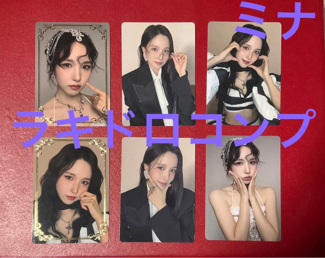 ミナ ラキドロ トレカ　コンプ　箔押し仕様　TWICE MISAMO PLAY