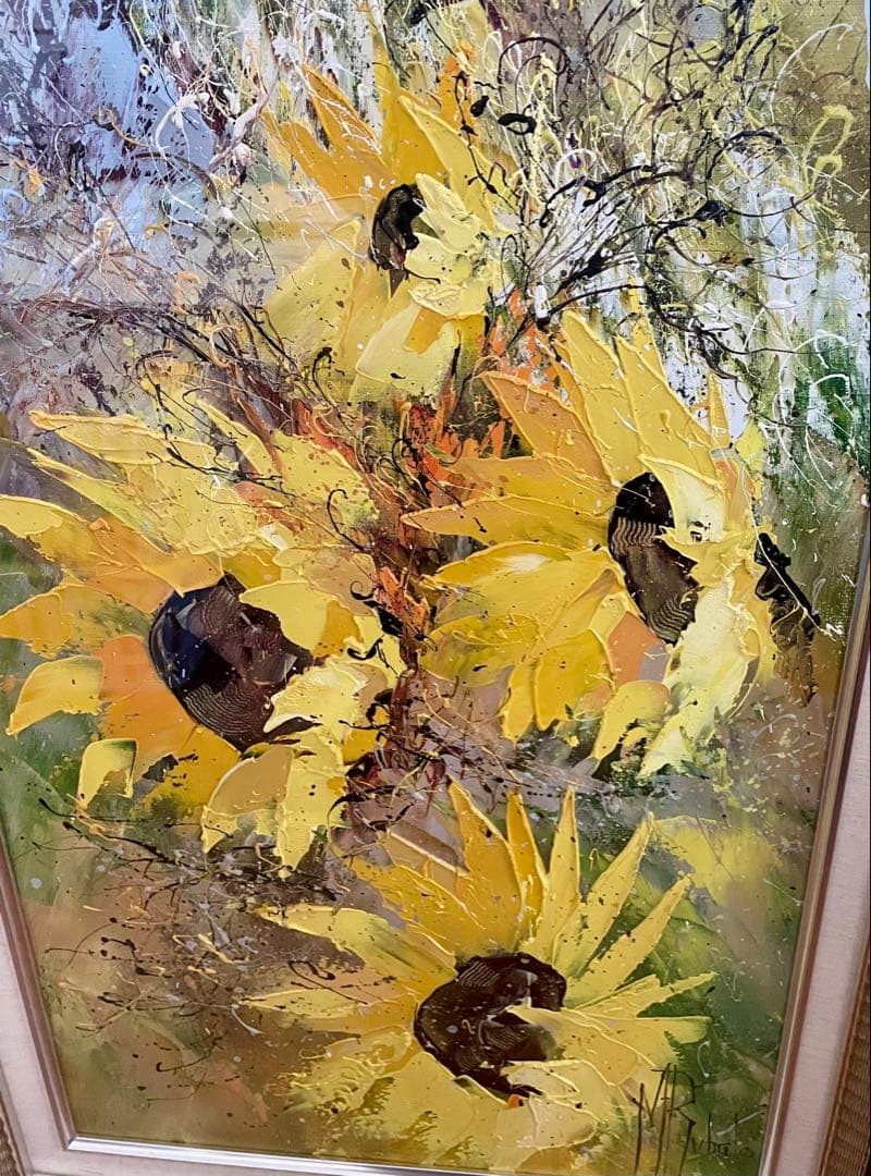 真作 大型油彩肉筆画　マニュエル・リュバロ　『ひまわり』 縦1.2m