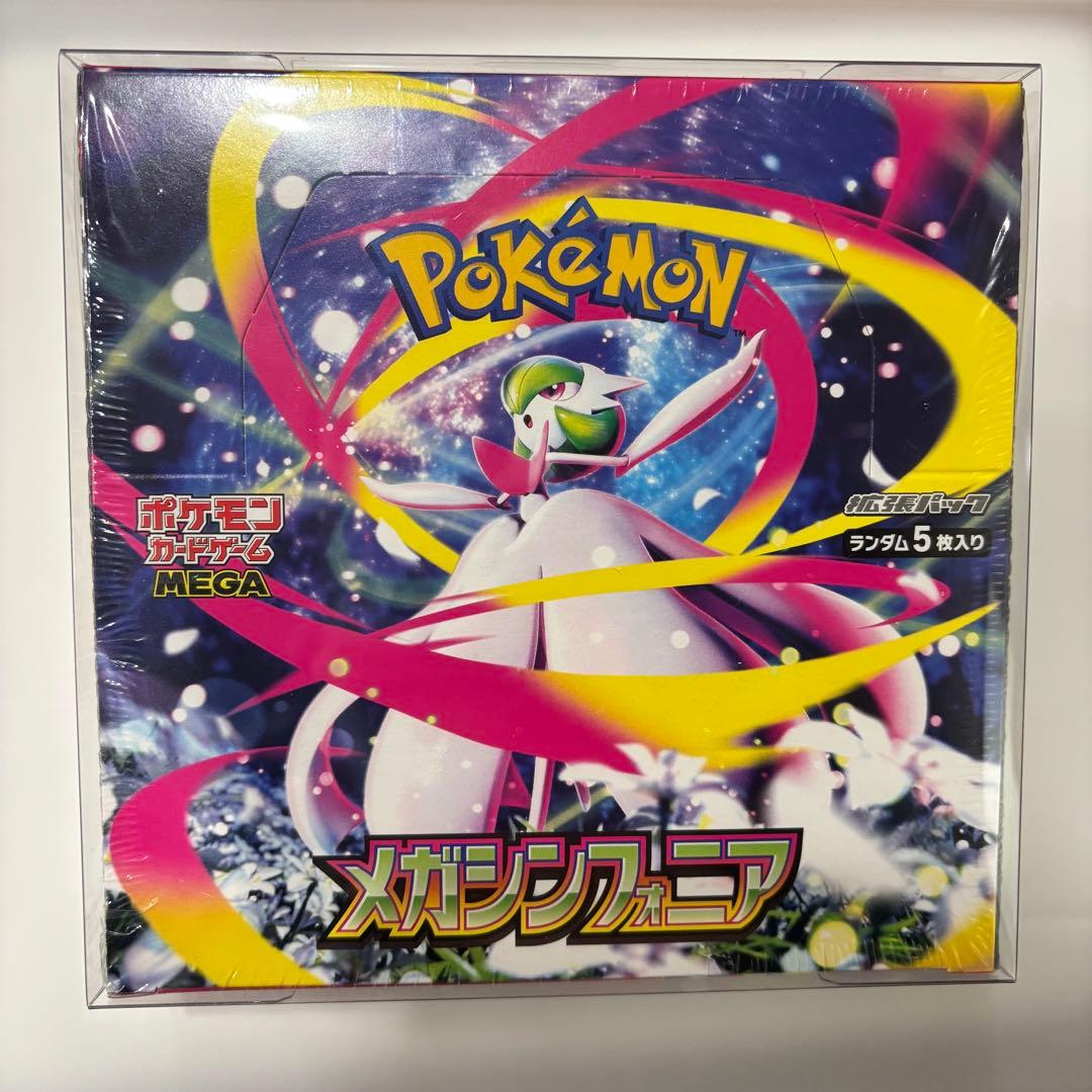 新品未開封 シュリンク付 ポケモンカードゲーム メガシンフォニア box